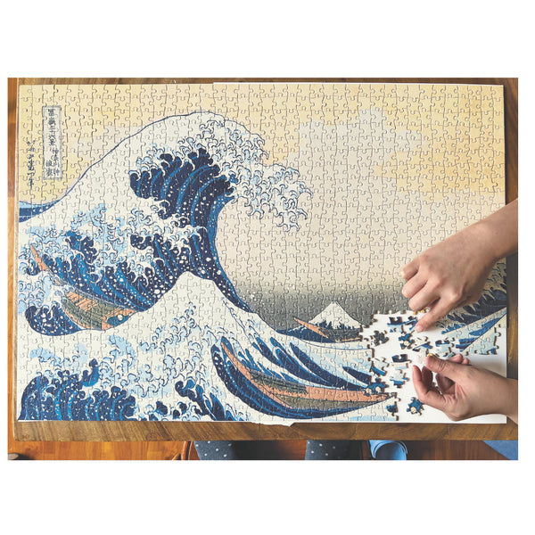 Hokusai's Great Wave 1000 Piece Puzzle – The Puzzle Nerds