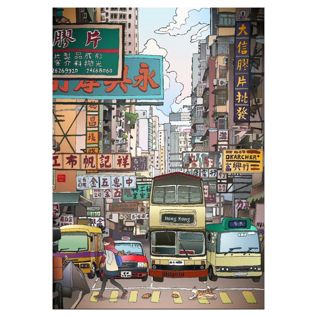 Arcadia Puzzles - Hello Hong Kong 1000 Piece Puzzle  - The Puzzle Nerds 