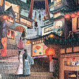 Arcadia Puzzles - My Past 1000 Piece Puzzle  - The Puzzle Nerds