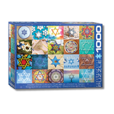 Jigsaw puzzle box with Star of David collage design on a white background