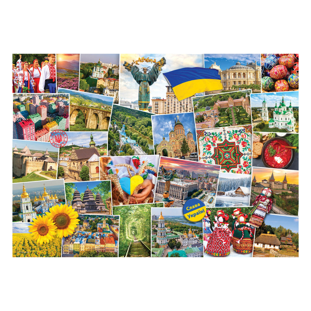 Eurographics - Ukraine Globetrotter 1000 Piece Puzzle - The Puzzle Nerds