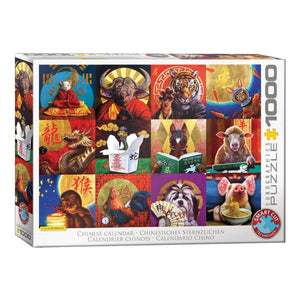 Eurographics Puzzles - Chinese Calendar 1000 Piece Puzzle - The Puzzle Nerds 