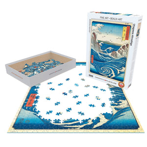 Eurographics Puzzles - Naruto Whirlpool 1000 Piece Puzzle - The Puzzle Nerds  