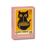 Kuro Neko jigsaw puzzle box with a black cat eating noodles on a yellow background