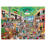 Heye Puzzles - Record Store 1500 Piece Puzzle - The Puzzle Nerds 