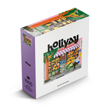 Puzzle box with colorful illustrations and 'holiyay' branding on a white background