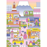 A colorful, stylized city illustration with layered storefronts, pedestrians, vehicles, and a large mountain in the background. The scene uses many pastel colors and contains many small illustrated characters and shop signs.