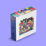 Colorful puzzle box with 'hollyday' branding on a purple background