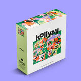 Holiyay puzzle box with colorful design on a purple background