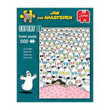 Jumbo Puzzles - Good Night 500 Piece Puzzle - Expert - The Puzzle Nerds  