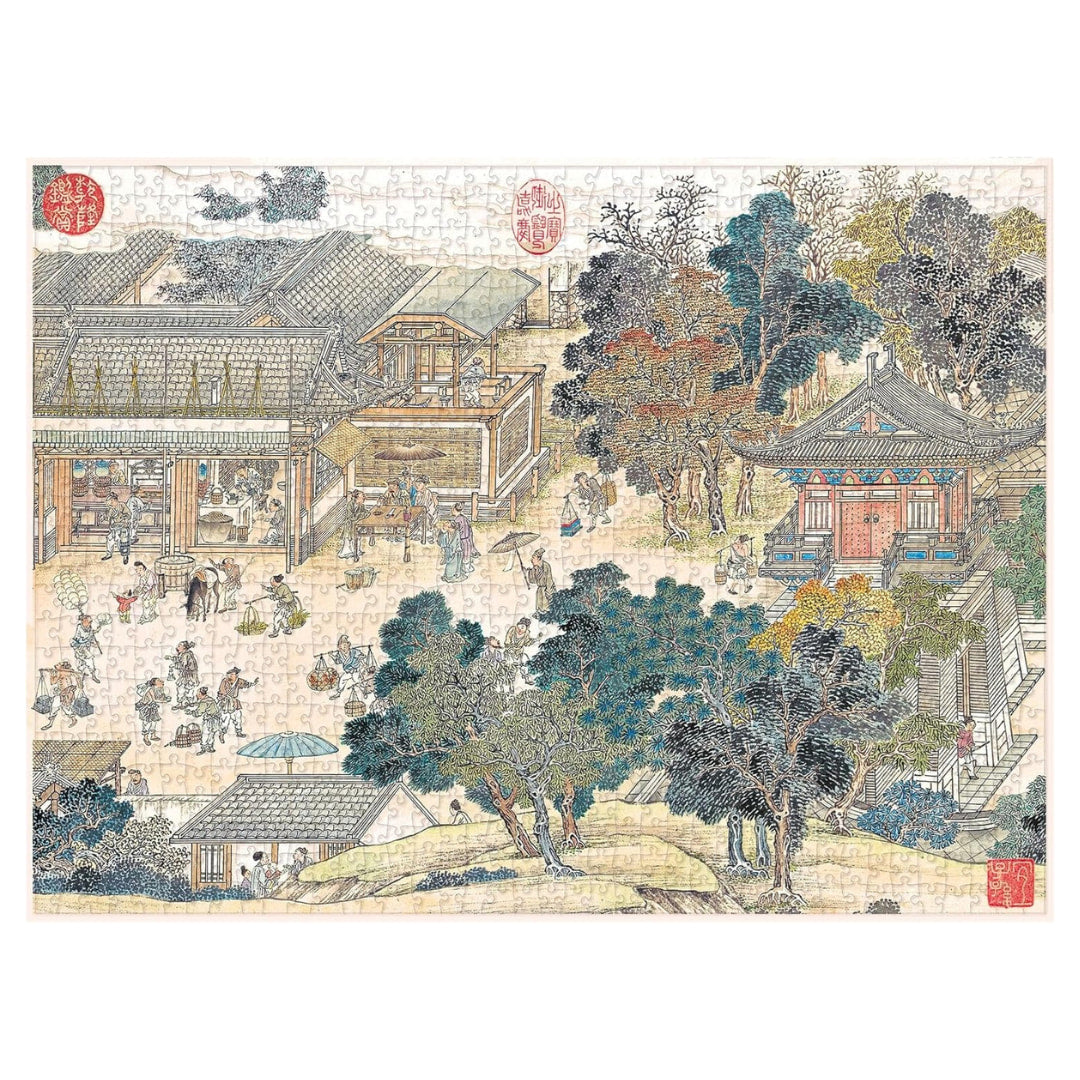Traditional Japanese village scene with houses, trees, and people.