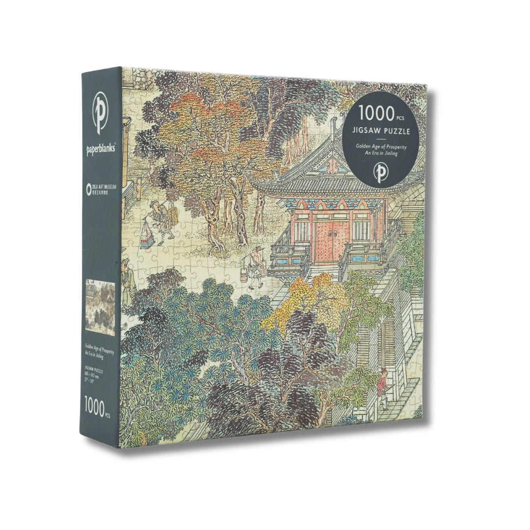 Puzzle box with a detailed illustration of a traditional Japanese building and nature, featuring the brand 'Paperblanks'.