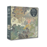 Puzzle box with a detailed illustration of a traditional Japanese building and nature, featuring the brand 'Paperblanks'.