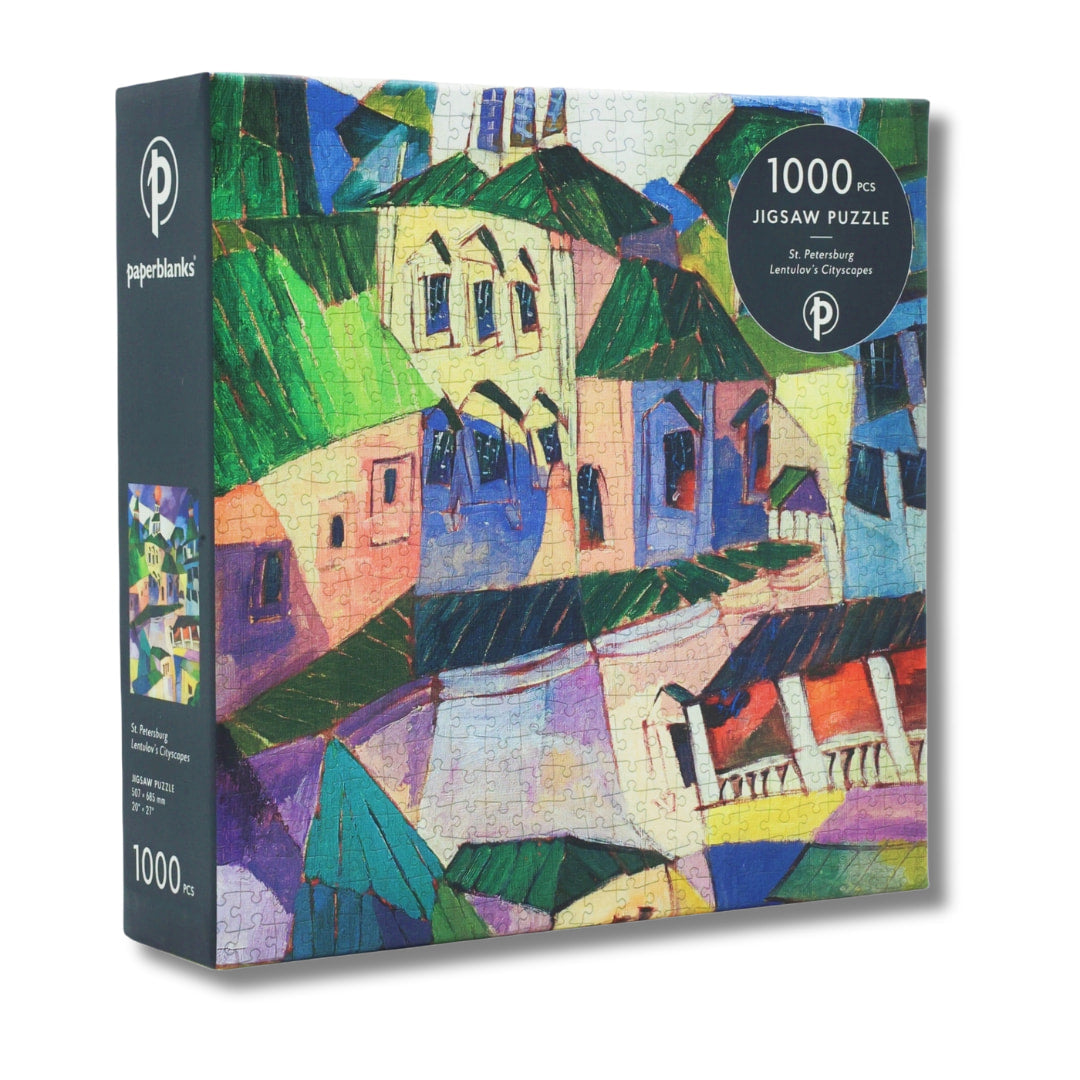 Jigsaw puzzle box with colorful abstract design and 'paperblank' branding