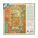 Decorative puzzle box with intricate designs and text on a white background