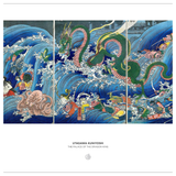 A triptych-style art print showing a Japanese ukiyo-e scene with a green dragon battling large blue waves, with small figures and sea creatures throughout. Below the artwork, centered text reads 'UTAGAWA KUNIYOSHI' and 'THE PALACE OF THE DRAGON KING' on a white background.
