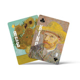 Pomegranate Puzzles - Vincent van Gogh Playing Cards - The Puzzle Nerds 