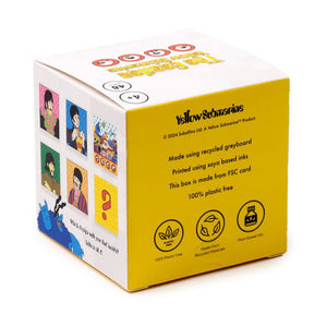 Puckator Puzzles - The Beatles Yellow Submarine 48 Piece Recycled Jigsaw Puzzle  - The Puzzle Nerds  