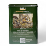 Rule 1 Artist Series Puzzles packaging with a tiger illustration on a green background