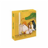 Jigsaw puzzle box with illustrations of a girl and animals on a yellow background