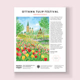 back of jigsaw puzzle box of 500 piece puzzle of the Ottawa tulip festival