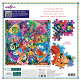 Eeboo puzzle packaging with colorful puzzle pieces and star design