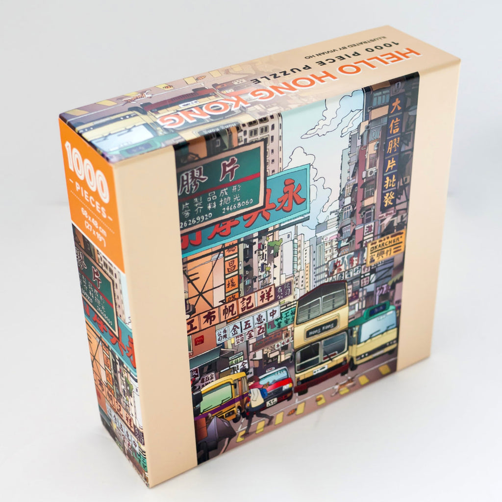 1000 Teile Puzzle: Hong Kong, Victoria Harbor – Vintage-Poster-Look, Anspruchsvoll & Detailreich