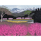 Flowers in Village by Kazuyuki Ohtsu 500 Piece Puzzle - The Puzzle Nerds