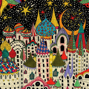 Imaginary City by Daria Hlazatova 300 Piece Puzzle - The Puzzle Nerds