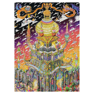 Pomegranate - The Trippy Tower Of Babel by Ruben Topia 2000 Piece Puzzle - The Puzzle Nerds