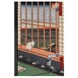Pomegranate - Utagawa Hiroshige 500 Piece Puzzle - The Puzzle Nerds