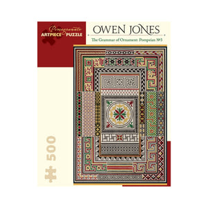 The Grammar of Ornament: Pompeian No. 3 by Owen Jones 500 Piece Puzzle - The Puzzle Nerds